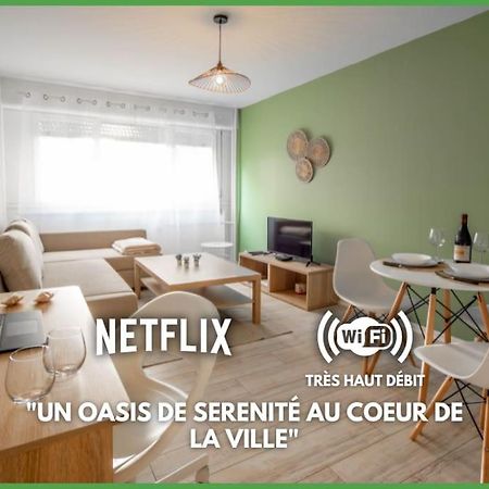 Le Studio Tropical Chalon-sur-Saône Εξωτερικό φωτογραφία